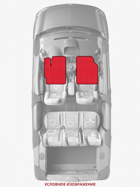 ЭВА коврики «Queen Lux» передние для Honda CR-X (1G)