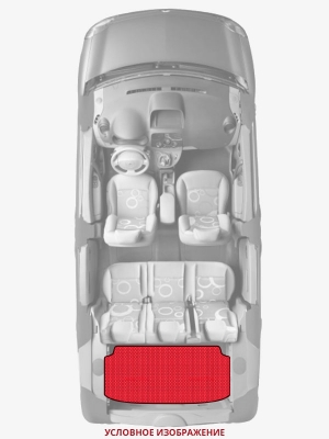 ЭВА коврики «Queen Lux» багажник для Chevrolet Lacetti SW